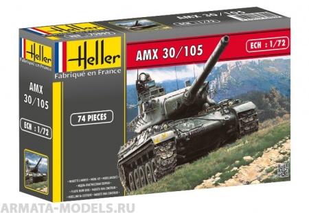 79899HL Танк  АМХ 30/105 (1:72) Heller