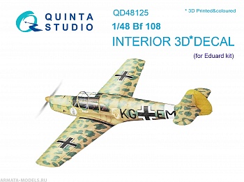 QD48125 3D Декаль интерьера кабины Bf108 (Eduard)