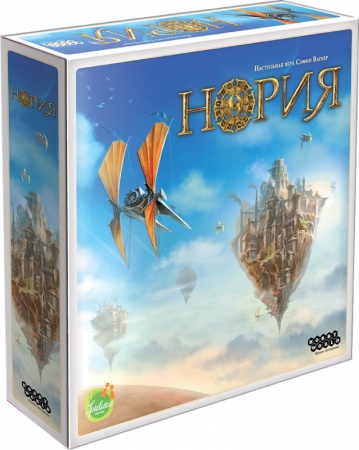 181892HW Нория 181892HW Нория