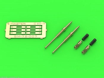 GM-72-007 Стволы 20мм Oerlikon (2шт) - используются на Crusader AA