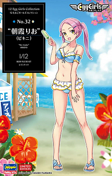 52340-Фигурка девушки, 1/12 Egg Girls Collection No.32 “Rio Asaka” (BIKINI) (Limited Edition)