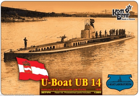 KB3571FH Austrian U-14 Submarine (ex-Curie), 1916 Комбриг