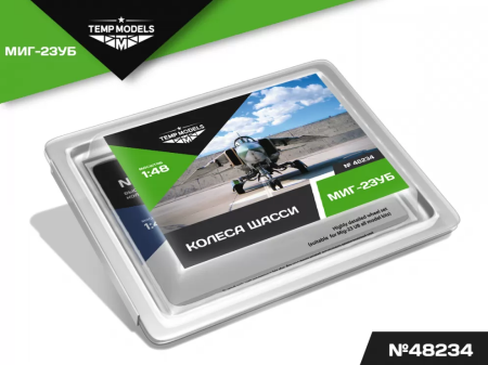 48234TMP КОЛЕСА ШАССИ МИГ-23 УБ