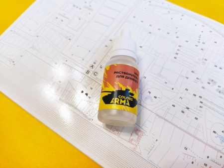 4823PK Советский ударный вертолет Ми-24 В/ВП  PRO KIT