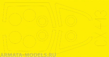 CX413ED  Окрасочная маска JAS-39C 1/72