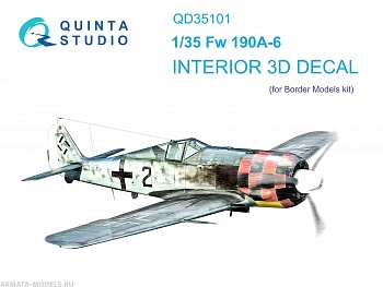 QD35101 3D Декаль интерьера кабины FW 190A-6 (Border Model)