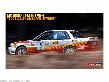 20588-Автомобиль MITSUBISHI GALANT VR-4 quot;1991 RALLY MALAYSIA WINNERquot; (Limited Edition) 20588-Автомобиль MITSUBISHI GALANT VR-4 quot;1991 RALLY MALAYSIA WINNERquot; (Limited Edition)
