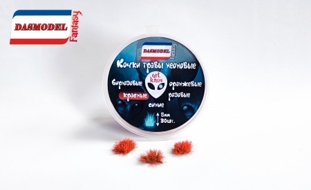 kn04 Кочки травы неоновые, красные / 5мм / 30шт.