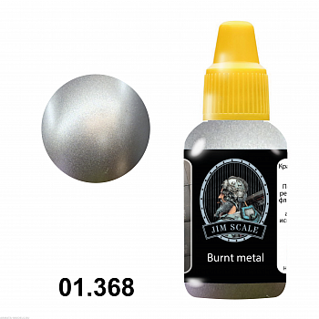 01.368JIM Акриловая краска Burnt metal