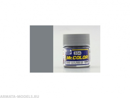 C334 Краска 10мл  BARLEY GRAY BS4800/18B21