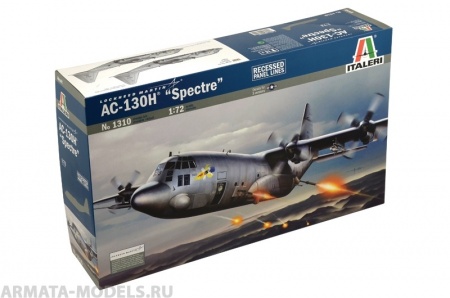 1310ИТ Самолет AC-1 3OH Spectre Italeri