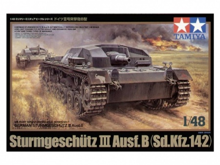 32507T  1/48 Самоходное орудие Sturmgeschutz III Ausf.B с коротким стволом, 3 вар-та декалей. Tamiya