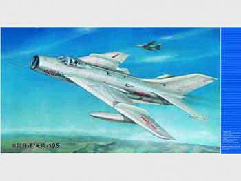 02207P Истребитель Aircraft -Mig-19s Farmer C /CHN F-6