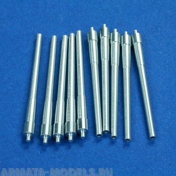 350L02RB Набор Металлических Стволов Орудий GK Для Hms King George V, Hms Prince Of Wales 350L02RB Набор Металлических Стволов Орудий GK Для Hms King George V, Hms Prince Of Wales