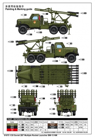 01075P Soviet 2B7 Multiple Rocket Launcher BM-13 NM Trumpeter