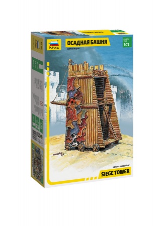 8513 Осадная башня Звезда