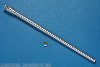 35B124RB Точеный ствол British 94mm QF 32 A39 Tortoise Meng (TS-002) 35B124RB Точеный ствол British 94mm QF 32 A39 Tortoise Meng (TS-002)