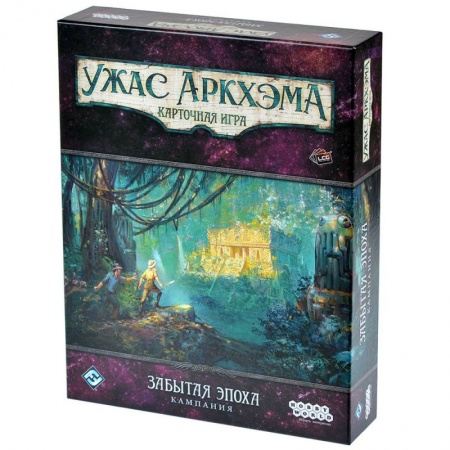 915720HW Ужас Аркхэма Карточная игра: Забытая эпоха: Кампания