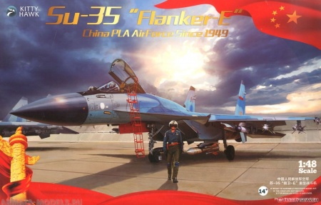 KH80128 1/48 PLA Su-35 Flanker E Kitty Hawk
