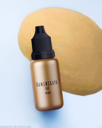 398kam M-022 quot;Бронзаquot; (INK ART, 15 мл)