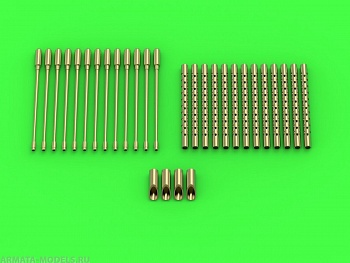 AM-72-125 Стволы американского пулемета cal. 50 Browning M2 для самолета Boeing B-17 quot;Flying Fortressquot; AM-72-125 Стволы американского пулемета cal. 50 Browning M2 для самолета Boeing B-17 quot;Flying Fortressquot;