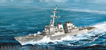 04523P USS Arleigh Burke DDG-51 04523P USS Arleigh Burke DDG-51