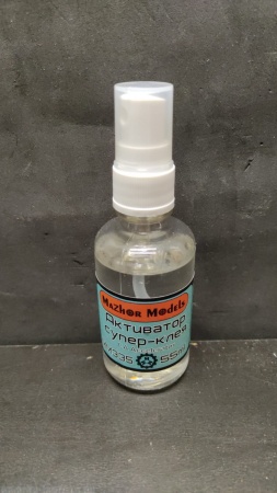 MM335 Активатор суперклея 55мл распылитель