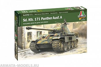 15752ИТ Танк Sd.Kfz. 171 PANTHER Ausf. A
