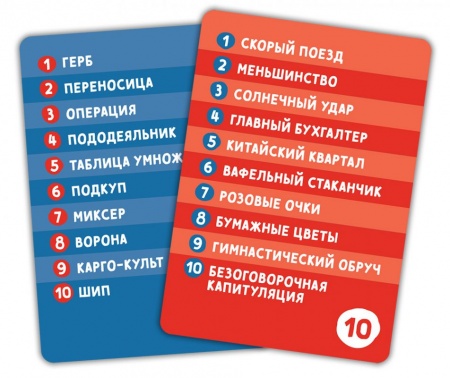 915845HW Воображарий (2024)