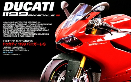 14129 Ducati 1199 Panigale S Tamiya 14129 Ducati 1199 Panigale S Tamiya