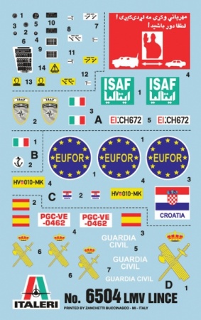 6504ИТ ВЕЗДЕХОД LMV LINCE Italeri