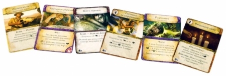 1641HW Древний ужас: Под пирамидами