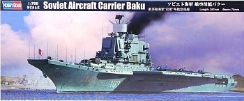 83416 Корабль Soviet Aircraft Carrier Baku 83416 Корабль Soviet Aircraft Carrier Baku