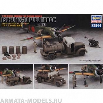36114 Автомобиль  ISUZU TX40 FUEL Truck