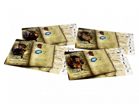 915261HW Особняки безумия Вторая редакция: Улицы Аркхэма