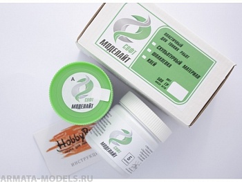 Шпатлевка МоделайтСофт 160 гр. розовая