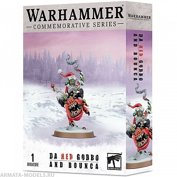 50-44GW Набор Красный Гоббо и Прыгун (Da Red Gobbo and Bounca) 50-44GW Набор Красный Гоббо и Прыгун (Da Red Gobbo and Bounca)