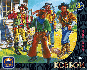 Набор солдатиков 80022 Ковбои Набор солдатиков 80022 Ковбои