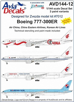 AVD144-12 Боинг 777-300 Дальний Восток