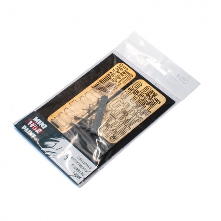 S253MWP Слесарные инструменты, размер M MiniWarPaint