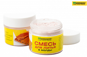 500-smg-003 Смесь для литья (красная). 100 грамм. 500-smg-003 Смесь для литья (красная). 100 грамм.