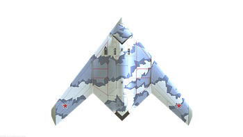 AM7278 Маска окрасочная Осколкок голубой AM7278 Маска окрасочная Осколкок голубой