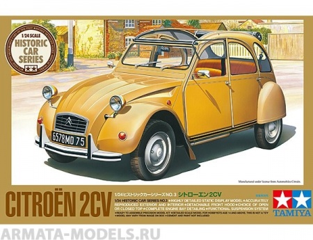 25415 Citroen 2CV Tamiya 25415 Citroen 2CV Tamiya