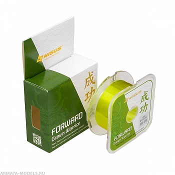 Леска FORWARD Green Warrior 0,203mm/100m Nylon (N-FGW-0203-100) Nisus( цена указана за упаковку, в количестве 10шт.)