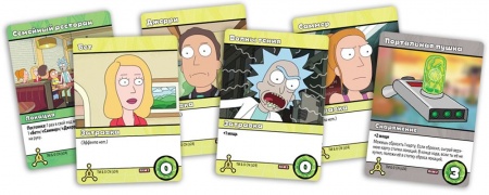 915718HW Рик и Морти Рикбег из Рикшенка