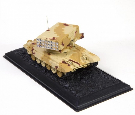 2501 ТОС-1А Звезда