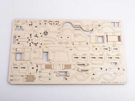 11008BAUMI Сборная модель ПМЗ-1 пожарный автонасос Baumi