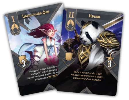 915843HW Госу Х