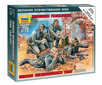 Набор фигурок 6153 Немецкие разведчики Набор фигурок 6153 Немецкие разведчики