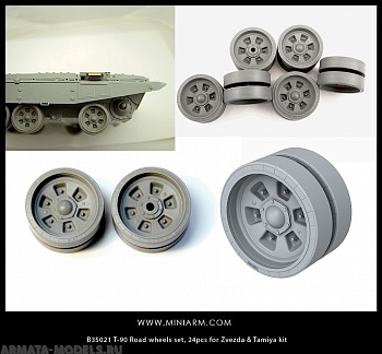 35021 T-90 Набор опорных катков, 24 шт для набора Звезда, Мег, Трумпетер 35021 T-90 Набор опорных катков, 24 шт для набора Звезда, Мег, Трумпетер